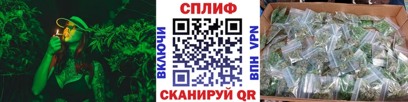 Хочу наркоту Томари Alpha-PVP  МЕФ  КОКАИН 