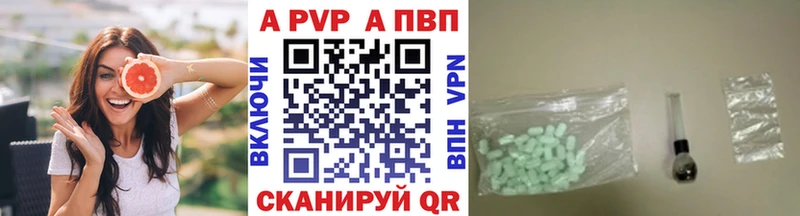Alfa_PVP СК Томари