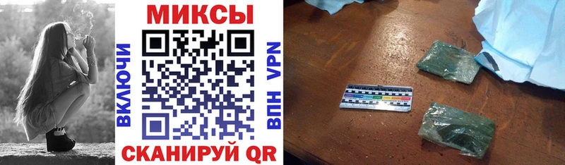 БУТИРАТ 1.4BDO  ссылка на мегу маркетплейс  Томари 