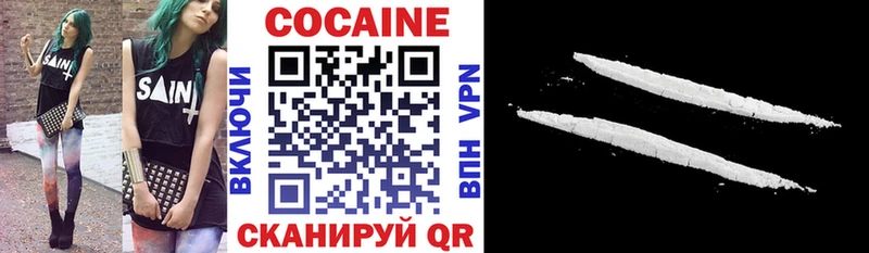 COCAIN Перу  наркота  Томари 