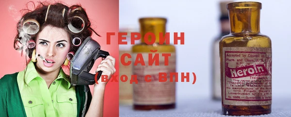 твердый Алексин