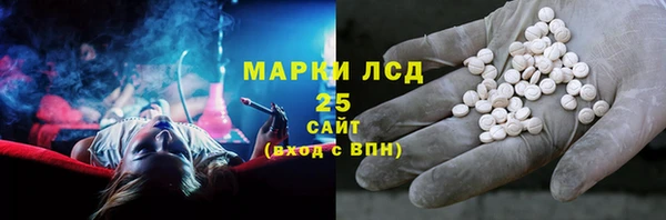 твердый Алексин
