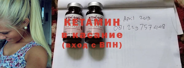 скорость mdpv Алзамай