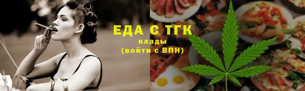 скорость mdpv Алзамай
