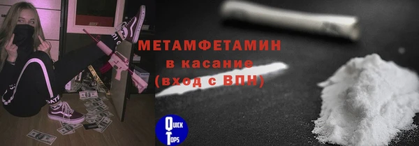скорость mdpv Алзамай