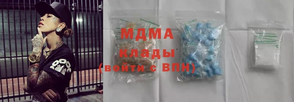 твердый Алексеевка