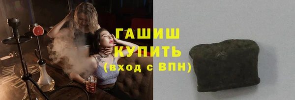 скорость mdpv Алзамай
