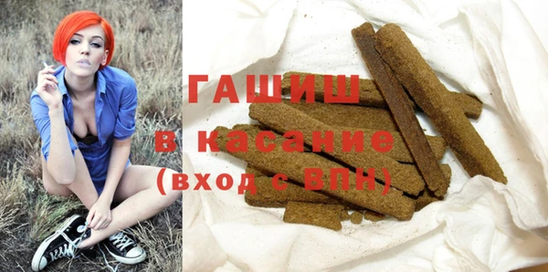 твердый Алексеевка