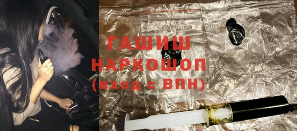 твердый Алексеевка
