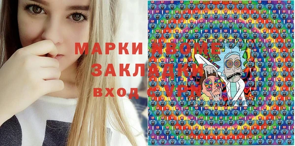 твердый Алексеевка