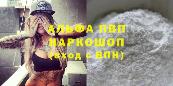 твердый Алексеевка