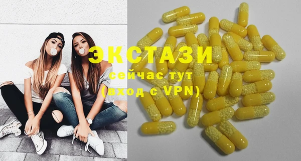 твердый Алексеевка