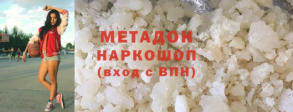 твердый Алексин