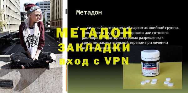твердый Алексин