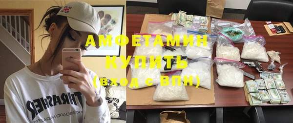 эйфоретик Остров