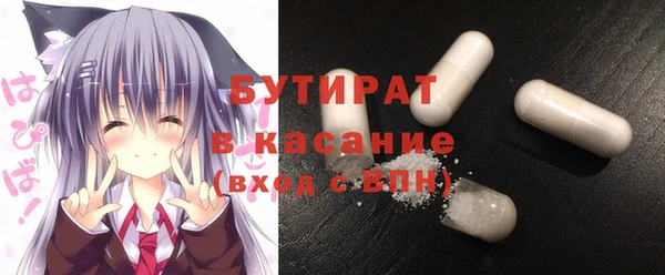 твердый Алексеевка