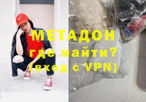 скорость mdpv Алзамай
