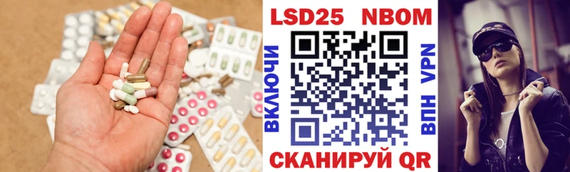 сколько стоит  Томари  мега   LSD-25 экстази кислота 