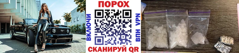 Первитин Декстрометамфетамин 99.9%  где продают   Томари 