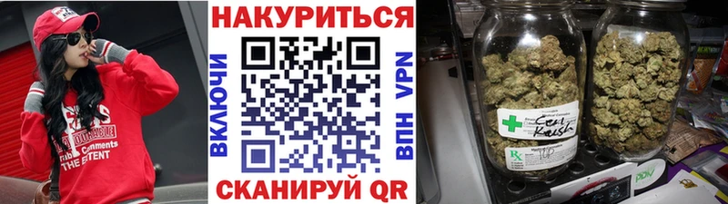 Конопля MAZAR Томари